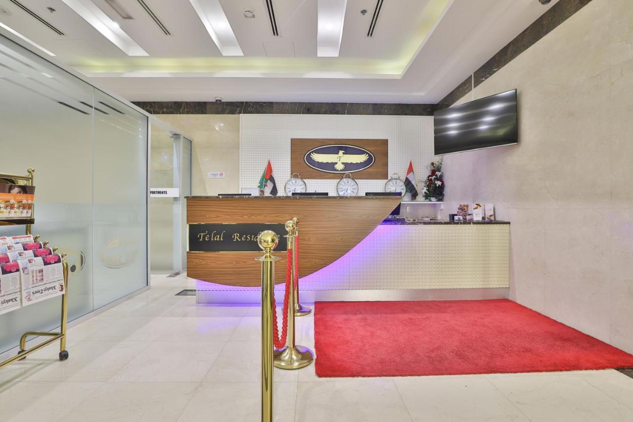 Telal Hotel Apartments Dubai Eksteriør billede